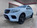 Mercedes gle 350 d 9g-tronic 4matic fascination occasion simplicicar meaux simplicicar simplicibike france