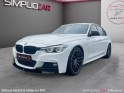 Bmw serie 3 f30 lci 330e 252 ch m sport a occasion simplicicar meaux simplicicar simplicibike france