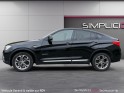 Bmw x4 f26 xdrive30d 258ch xline a - suivi bmw/affichage tète haute/caméra 360 - garantie 12 mois occasion simplicicar...
