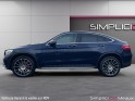 Mercedes glc coupe 250 d 9g-tronic 4matic sportline occasion simplicicar meaux simplicicar simplicibike france