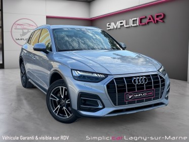 Audi q5 40 tdi 204 s tronic 7 quattro avus occasion simplicicar lagny  simplicicar simplicibike france