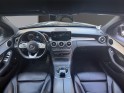 Mercedes classe c 180 9g-tronic amg line/full entretien mercedes/garantie 12 mois occasion paris 17ème (75)(porte maillot)...