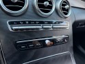 Mercedes classe c 180 9g-tronic amg line/full entretien mercedes/garantie 12 mois occasion paris 17ème (75)(porte maillot)...