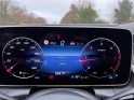 Mercedes glc coupe 220 d 9g-tronic 4matic amg line malus payÉ/contrat d’entretien 2028 occasion simplicicar vaucresson...