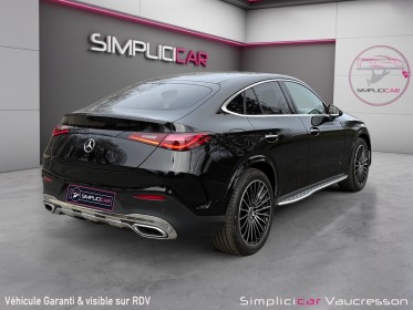 Mercedes glc coupe 220 d 9g-tronic 4matic amg line malus payÉ/contrat d’entretien 2028 occasion simplicicar vaucresson...