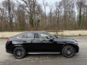 Mercedes glc coupe 220 d 9g-tronic 4matic amg line malus payÉ/contrat d’entretien 2028 occasion simplicicar vaucresson...