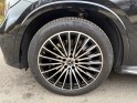 Mercedes glc coupe 220 d 9g-tronic 4matic amg line malus payÉ/contrat d’entretien 2028 occasion simplicicar vaucresson...