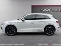 Audi q5 55 tfsi e 367 s tronic 7 quattro s line garantie 12 mois occasion simplicicar vienne simplicicar simplicibike france