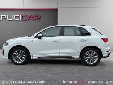Audi q3 q3 35 tdi 150 ch s tronic 7 s line garantie 12 mois occasion simplicicar toulouse sud simplicicar simplicibike france