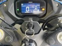 Suzuki gsx-r 250 cm3 25 ch / ct ok / entretien à jour / garantie 12 mois occasion simplicibike royan simplicicar...