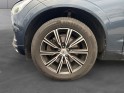 Volvo xc60 d4 adblue 190 ch geartronic 8 inscription pack hiver garantie 12 mois occasion simplicicar mery-sur-oise...