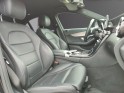 Mercedes classe c 200 d 9g-tronic plus sportline - clim bizone - caméra de recul - gps - bluetooth - garantie 12 mois europe...