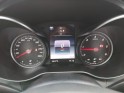 Mercedes classe c 200 d 9g-tronic plus sportline - clim bizone - caméra de recul - gps - bluetooth - garantie 12 mois europe...