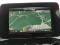 Mercedes classe c 200 d 9g-tronic plus sportline - clim bizone - caméra de recul - gps - bluetooth - garantie 12 mois europe...