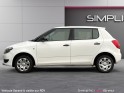 Skoda fabia 1.2 12v 60ch active 2 - garantie pro 12 mois occasion simplicicar brest simplicicar simplicibike france
