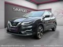 Nissan qashqai 1.2 dig-t 115  xtronic tekna boite automatique sièges chauffant toit panoramique garantie 12 mois occasion...