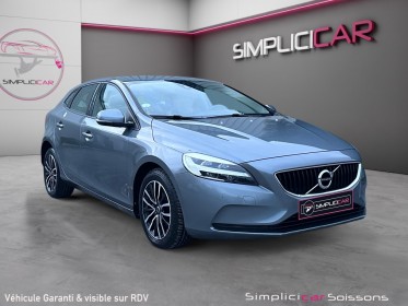 Volvo v40 business d2 120 ch business - suivi/caméra de recul/radar ar - garantie 12 mois occasion simplicicar soissons...