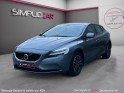 Volvo v40 business d2 120 ch business - suivi/caméra de recul/radar ar - garantie 12 mois occasion simplicicar soissons...