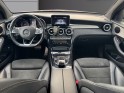Mercedes glc 220 d 9g-tronic 4matic amg line toit ouvrant caméra de recul hayon électrique garantie 12 mois occasion...
