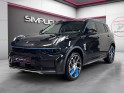 Lynkco lynk   co 01 1.5 l phev occasion simplicicar magny-en-vexin simplicicar simplicibike france