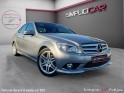 Mercedes classe c 220 cdi classic    clim auto    garantie 12 mois occasion simplicicar frejus  simplicicar simplicibike france