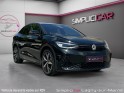 Volkswagen id.5 4wd 299 ch gtx occasion simplicicar lagny  simplicicar simplicibike france