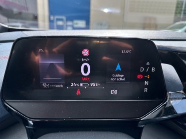 Volkswagen id.5 4wd 299 ch gtx occasion simplicicar lagny  simplicicar simplicibike france