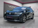 Volkswagen id.5 4wd 299 ch gtx occasion simplicicar lagny  simplicicar simplicibike france
