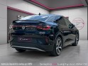 Volkswagen id.5 4wd 299 ch gtx occasion simplicicar lagny  simplicicar simplicibike france