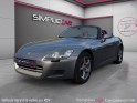 Honda s2000 roadster 2.0 ap1 occasion simplicicar carcassonne simplicicar simplicibike france