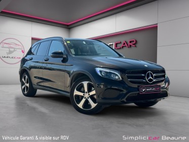 Mercedes glc classe   250 d 9g-tronic 4matic executive occasion simplicicar beaune simplicicar simplicibike france