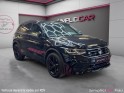 Volkswagen tiguan 1.4 ehybrid 245ch dsg6 r-line occasion simplicicar pau simplicicar simplicibike france