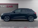Audi q3 q3 35 tdi 150 ch s tronic 7 quattro s line - français occasion simplicicar velay simplicicar simplicibike france