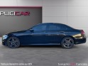 Mercedes classe e 220 d 9g-tronic amg line occasion cannes (06) simplicicar simplicibike france