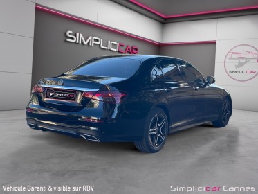 Mercedes classe e 220 d 9g-tronic amg line occasion cannes (06) simplicicar simplicibike france