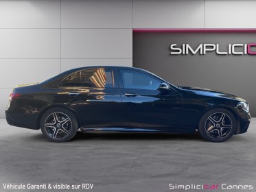 Mercedes classe e 220 d 9g-tronic amg line occasion cannes (06) simplicicar simplicibike france