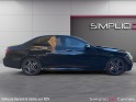 Mercedes classe e 220 d 9g-tronic amg line occasion cannes (06) simplicicar simplicibike france