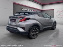 Toyota c-hr hybride 1.8 122h collection || garantie 12 mois || occasion osny simplicicar simplicibike france