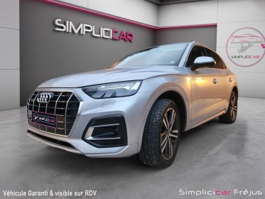 Audi q5 sportback 50 tfsie 299 s tronic 7 quattro avus   sieges sport   attelage   garantie 12 mois occasion simplicicar...