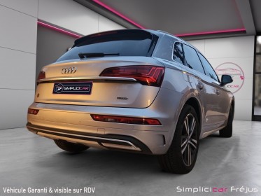 Audi q5 sportback 50 tfsie 299 s tronic 7 quattro avus   sieges sport   attelage   garantie 12 mois occasion simplicicar...