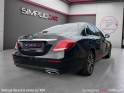 Mercedes classe e 220 d 9g-tronic amg line, toit ouvrant panoramique, sièges chauffant, garantie 12 mois. occasion...