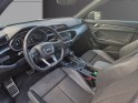 Audi q3 45 tfsie 245 ch s tronic 6 s line caméra attelage carplay led ambiance garantie 12 mois occasion simplicicar valence...