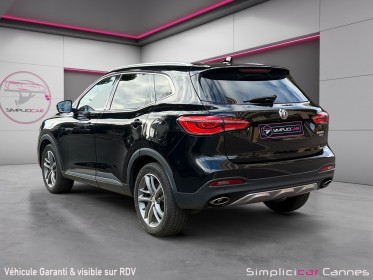 Mg ehs 1.5t gdi phev luxury occasion cannes (06) simplicicar simplicibike france