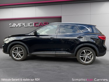 Mg ehs 1.5t gdi phev luxury occasion cannes (06) simplicicar simplicibike france