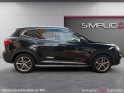 Mg ehs 1.5t gdi phev luxury occasion cannes (06) simplicicar simplicibike france