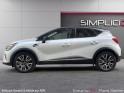 Renault captur e-tech plug-in 160 initiale paris occasion paris 15ème (75) simplicicar simplicibike france
