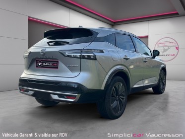 Nissan qashqai 3 1.5 e-power tekna /  contrat entretien 2 ans occasion simplicicar vaucresson simplicicar simplicibike france