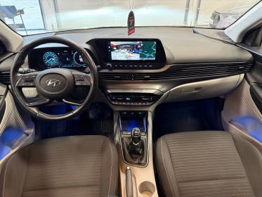 Hyundai i20 1.0l t-gdi hybrid creative garantie 12 mois occasion simplicicar annecy simplicicar simplicibike france