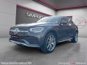 Mercedes glc coupe 300 e 9g-tronic 4matic amg line occasion simplicicar meaux simplicicar simplicibike france