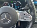 Mercedes glc coupe 300 e 9g-tronic 4matic amg line occasion simplicicar meaux simplicicar simplicibike france